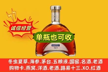 肇庆诚信回收拱桥